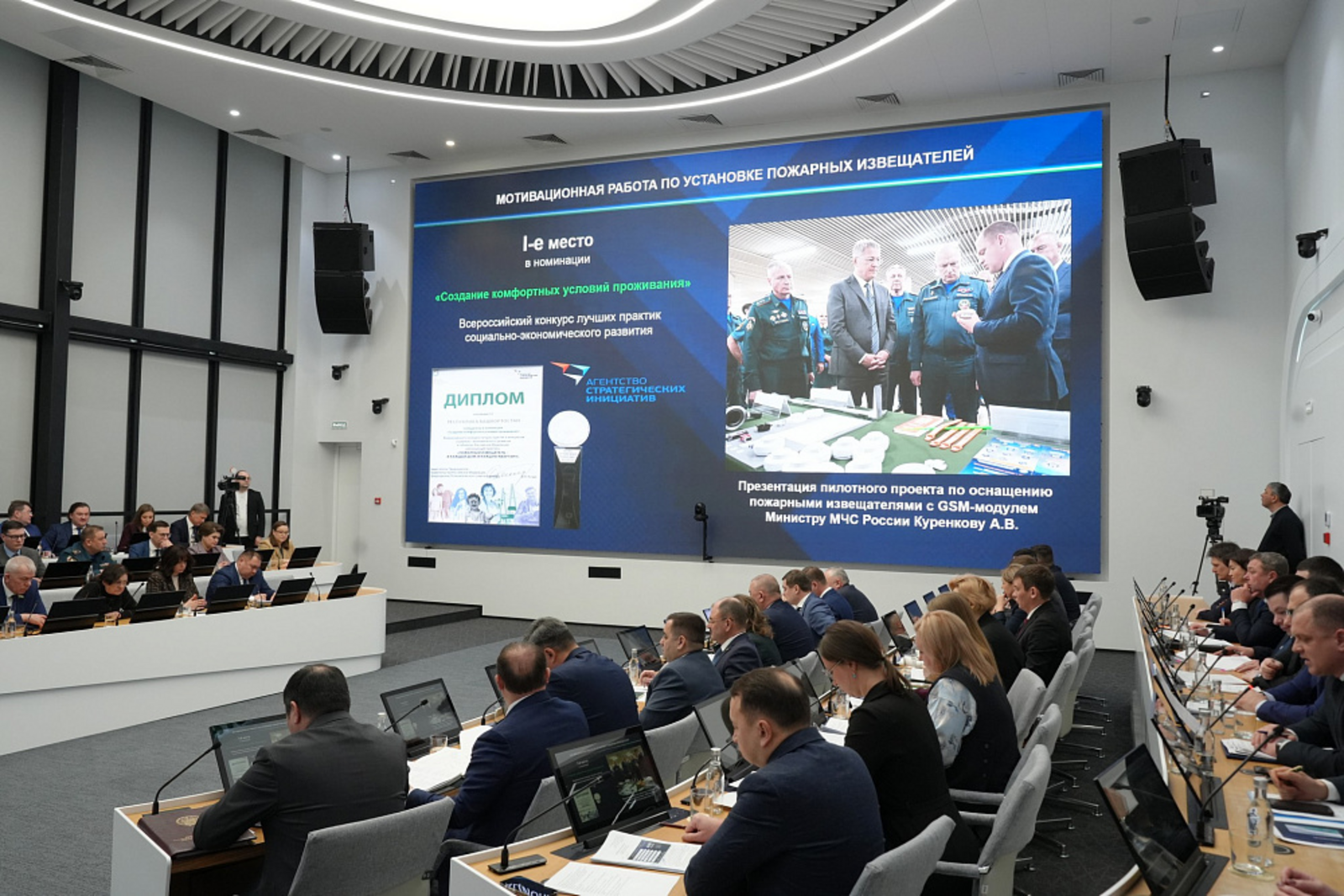 В Башкортостане бесплатно выдали более 700 тысяч пожарных извещателей