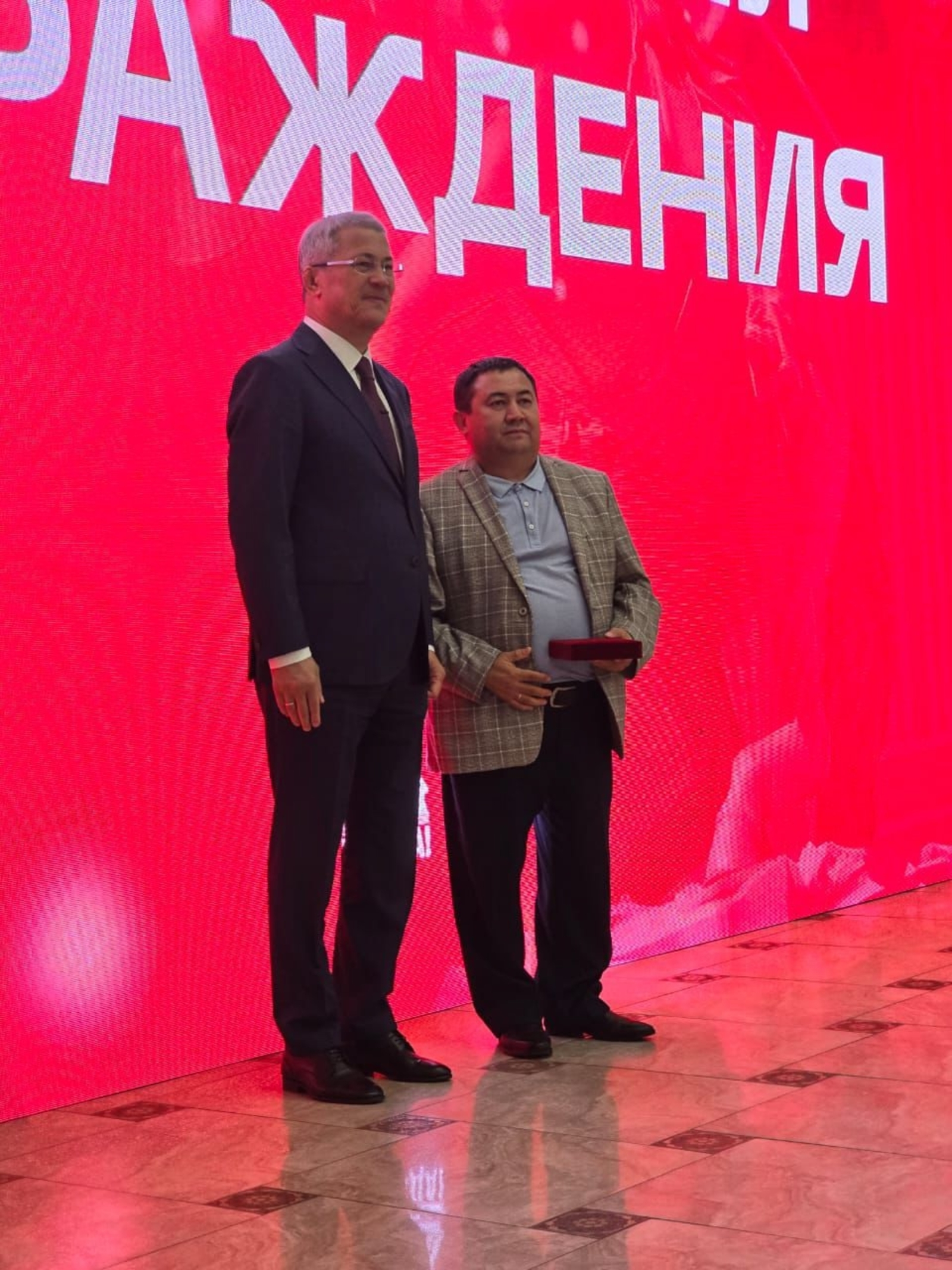 ҠӘЛӘМДӘШЕБЕҘҘЕ ИХЛАС ҠОТЛАЙБЫҘ!