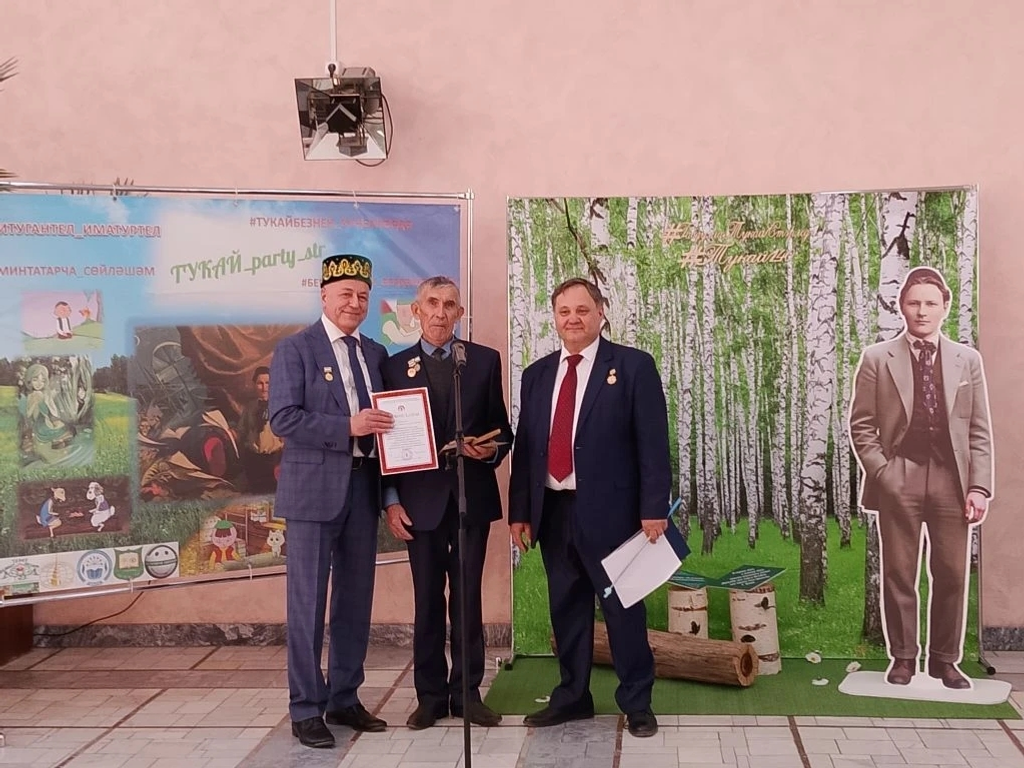 СТӘРЛЕТАМАҠҠА ТУҠАЙ КИЛДЕ