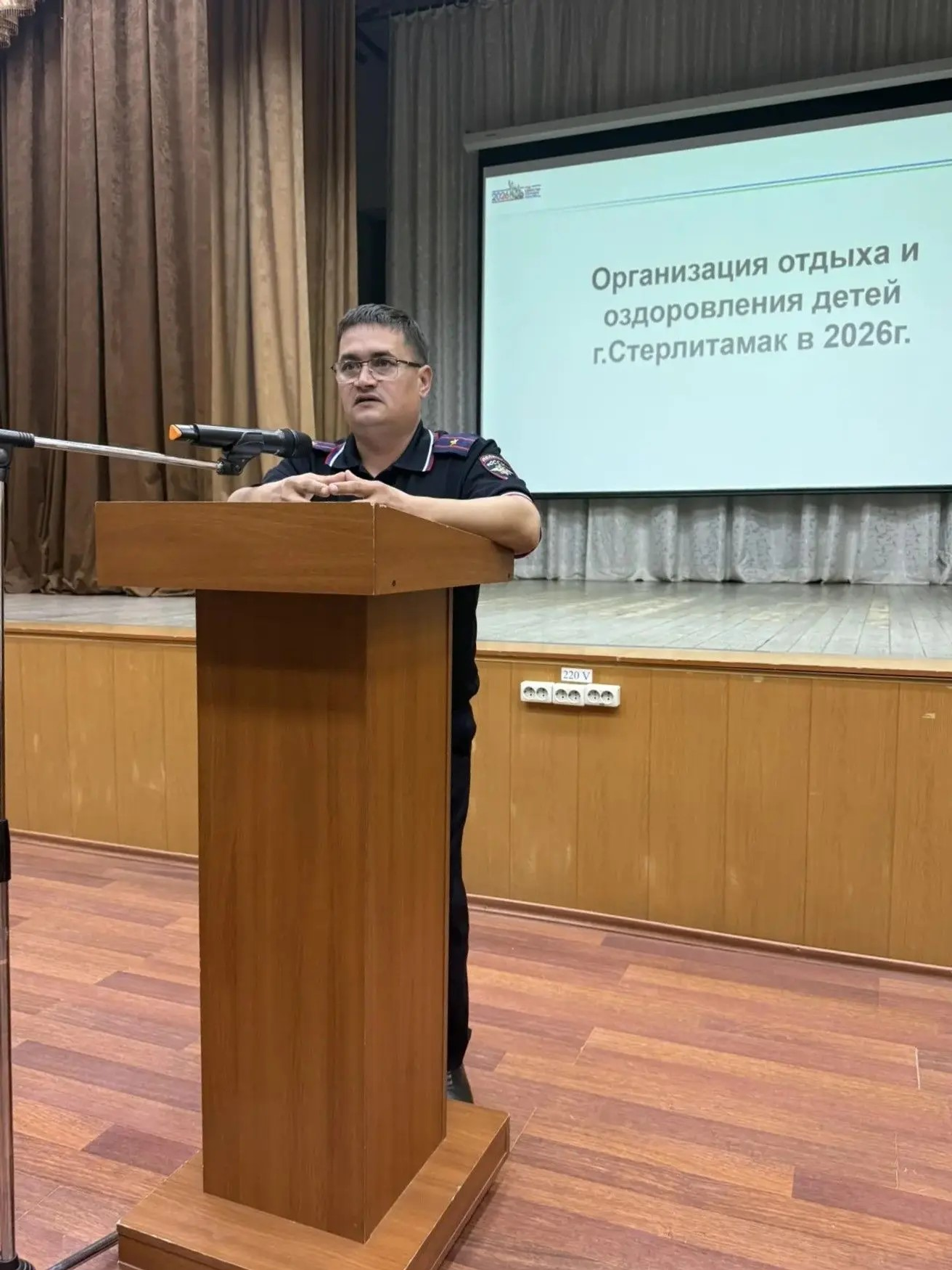 Стәрлетамаҡта  МХО-ла ҡатнашыусылар һәм уларҙың ғаиләләренә ярҙам системаһы