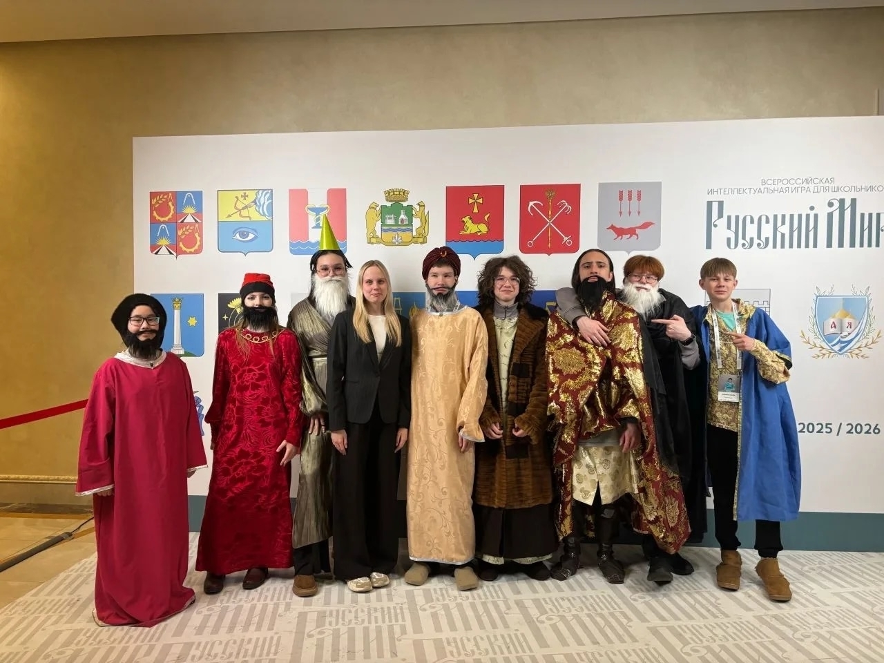 Стәрлетамаҡ уҡыусылары - "Рус донъяһы" бөтә Рәсәй уйынында ҡатнашыусылар