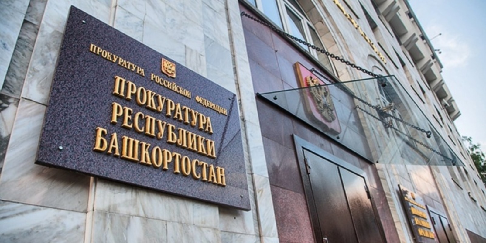 Аҡсаһы күп булғас…