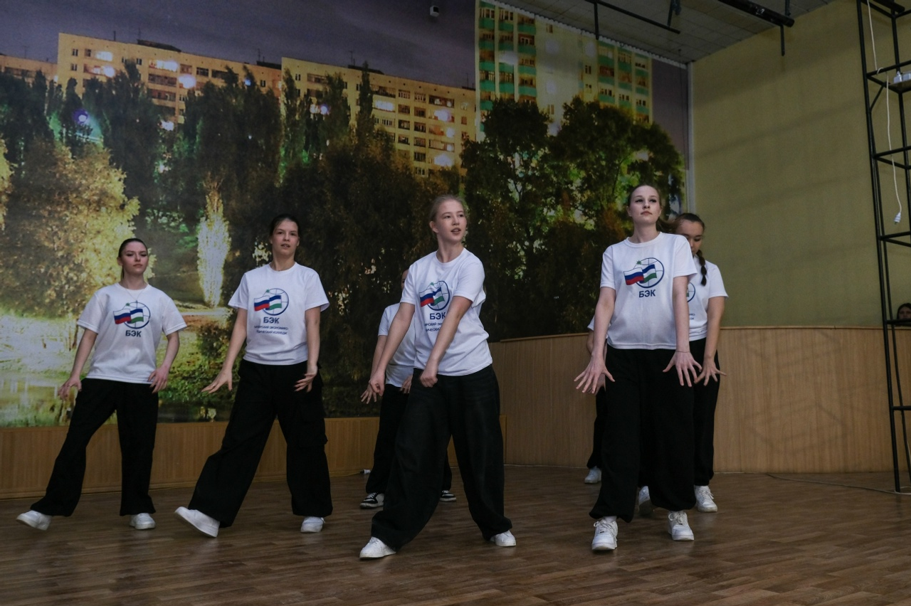 Эш эҙләһәң...