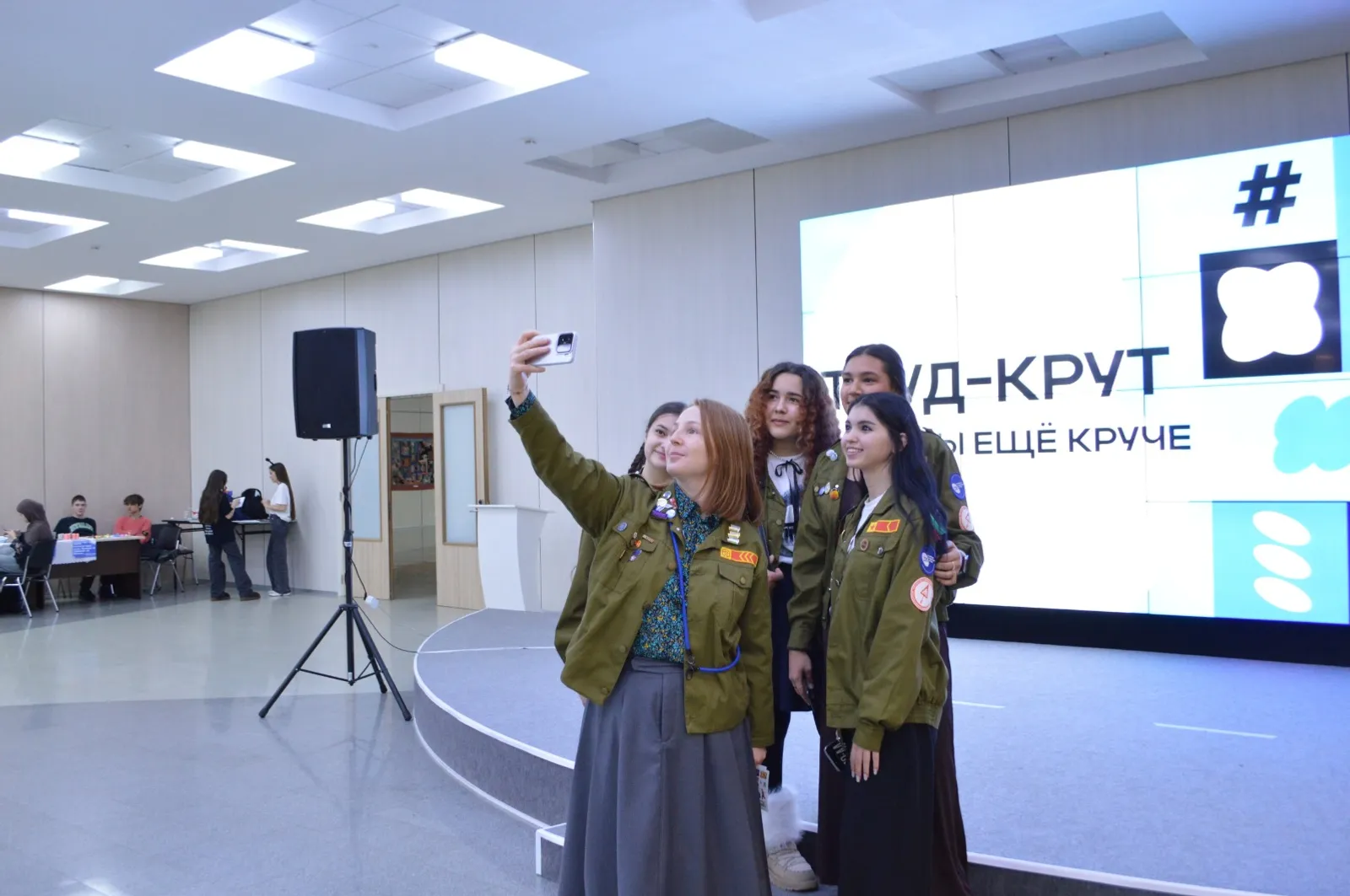 «ДӘҮЛӘТ ЭШЕ» ЙӨКЛӘМӘҺЕ