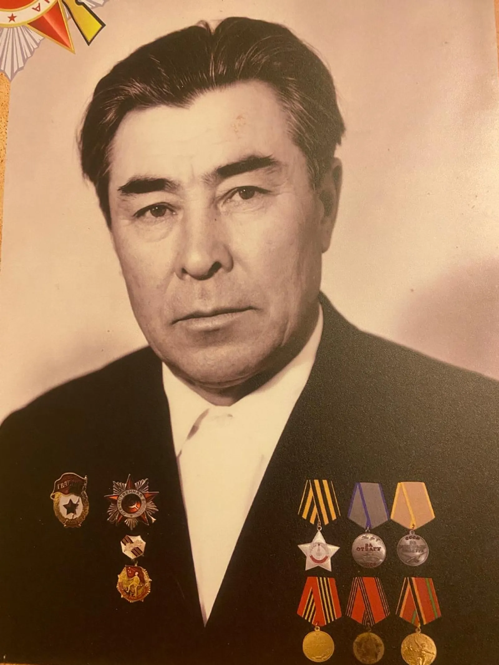 ЯУГИР АТАЙЫМ ИЛЛЕГӘ ЯҠЫН ДОШМАН ҺАЛДАТЫН ЮҠ ИТКӘН!