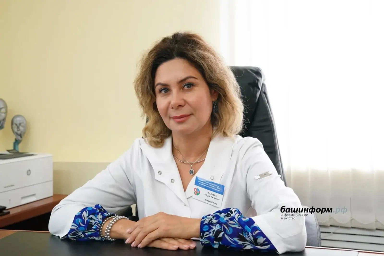 Бөгөн Бөтә донъя СПИД ҡорбандарын иҫкә алыу көнө билдәләнә