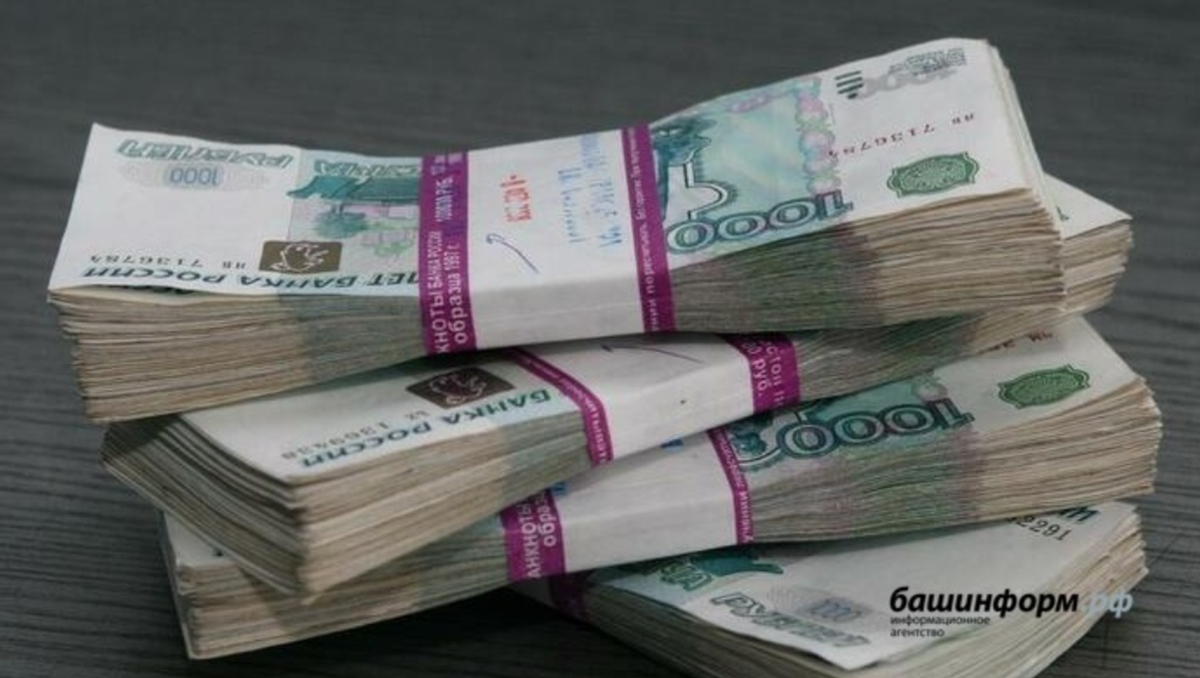 Мошенники украли у жительницы Башкирии один миллион рублей