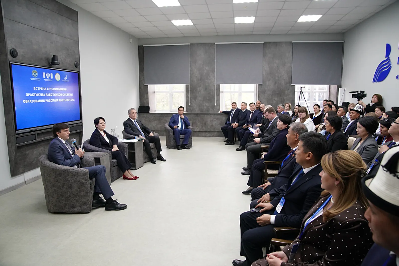 Рәсәй һәм Ҡырғыҙстан мәғариф системаһы хеҙмәткәрҙәре практикумы үтте