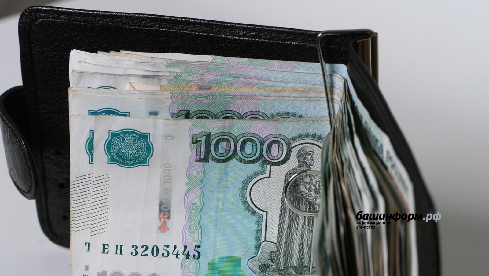 С 1 февраля жители Башкирии получат повышенные соцвыплаты