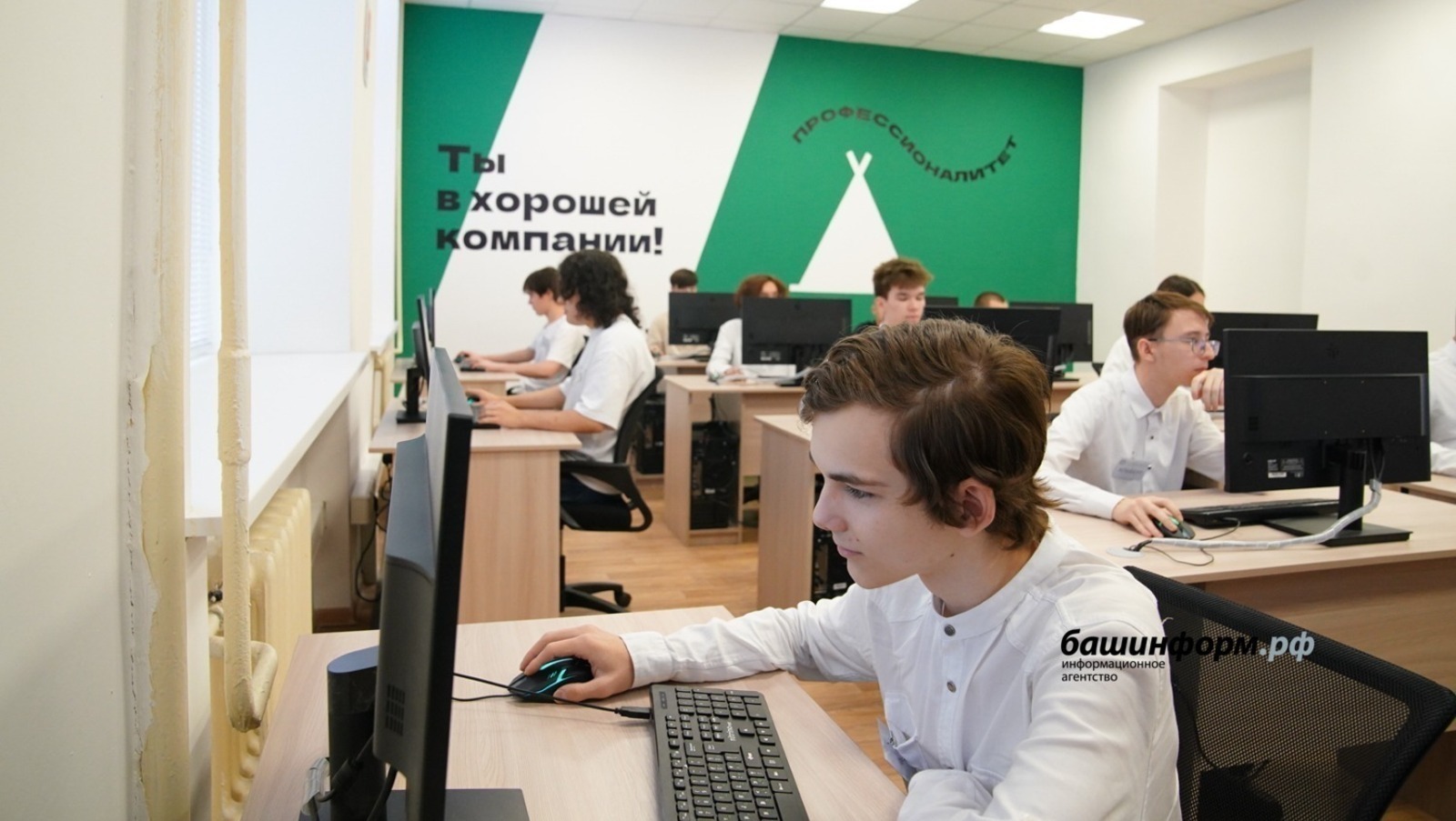 Республикала бер нисә йыл эсендә 29 колледж яңыртылды