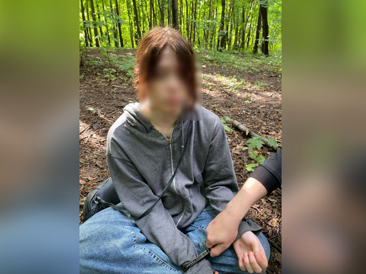 Егерме ике йәшлек ҡыҙ ҡулға алынған