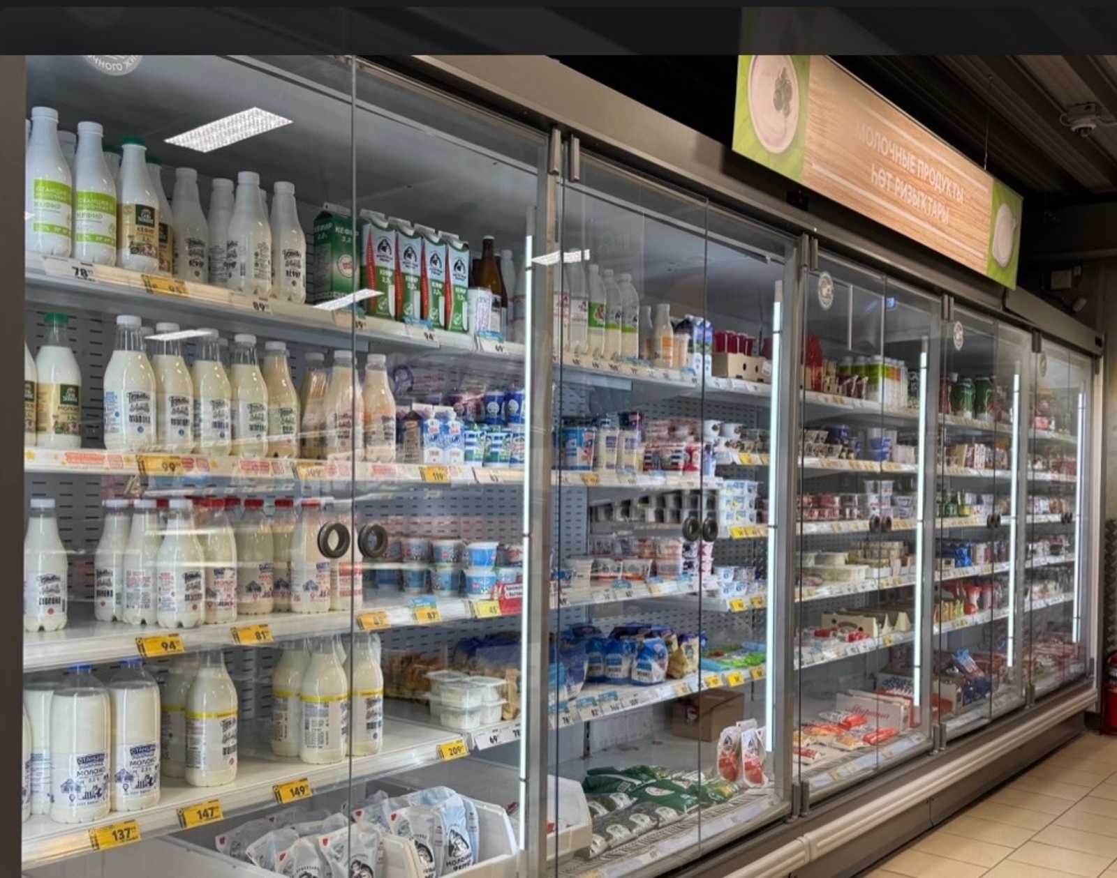 СТӘРЛЕТАМАҠТА ҺӨТ ҠЫЙБАТЛАНДЫ