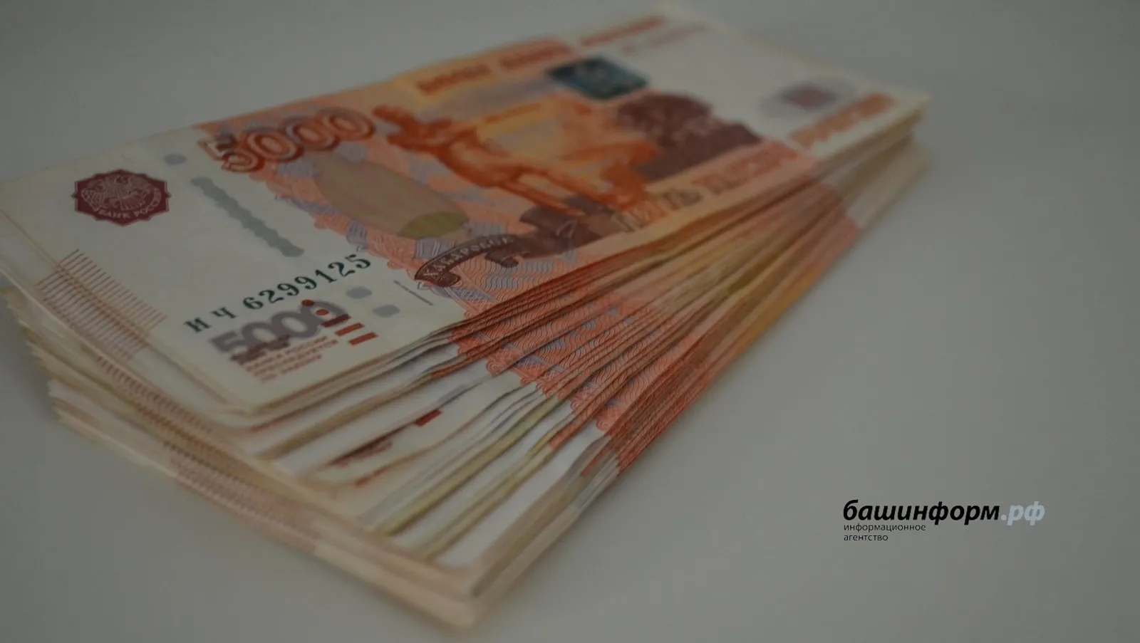 Обновились суммы детских выплат для неработающих родителей