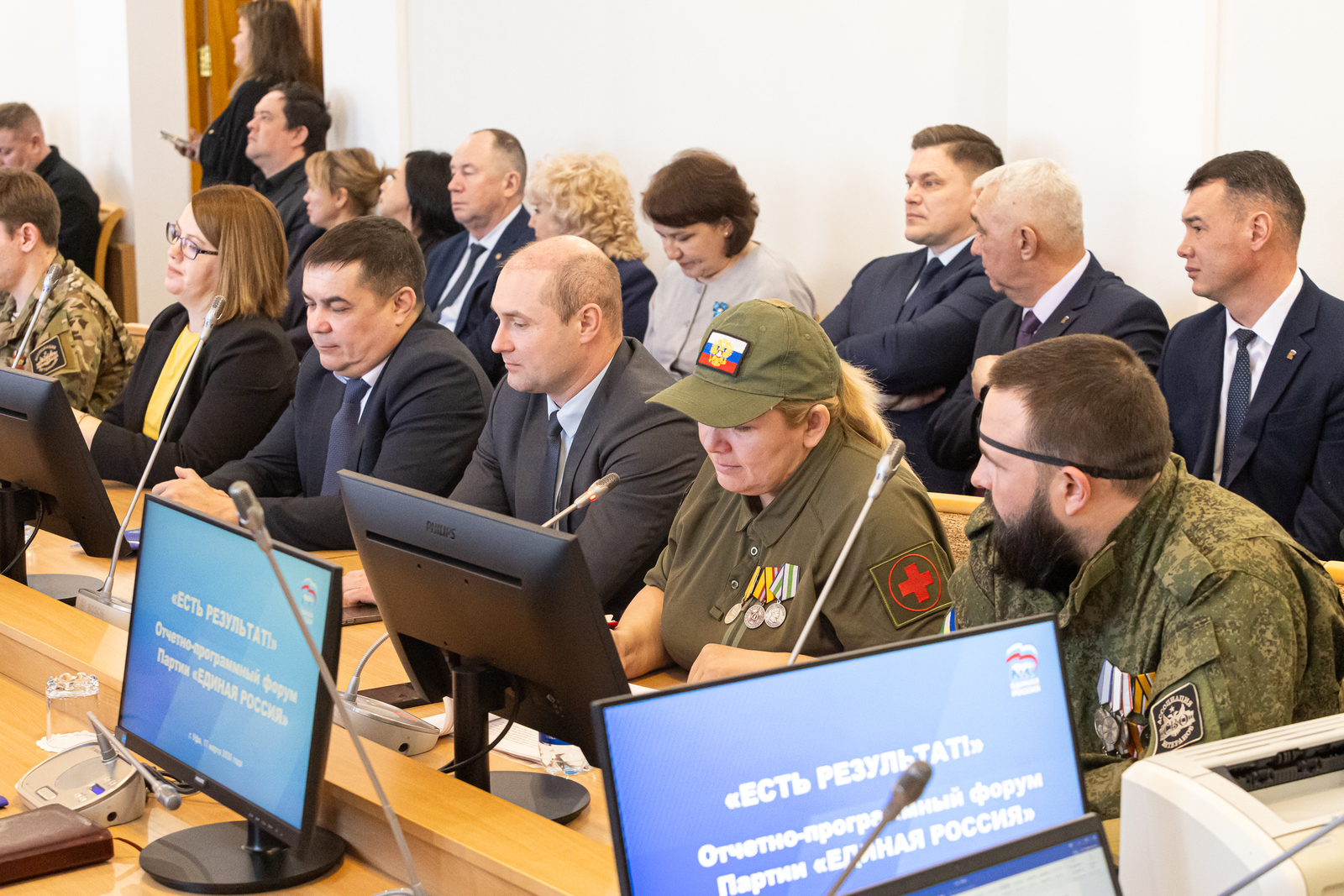 Участники СВО сформировали предложения в новую Народную программу