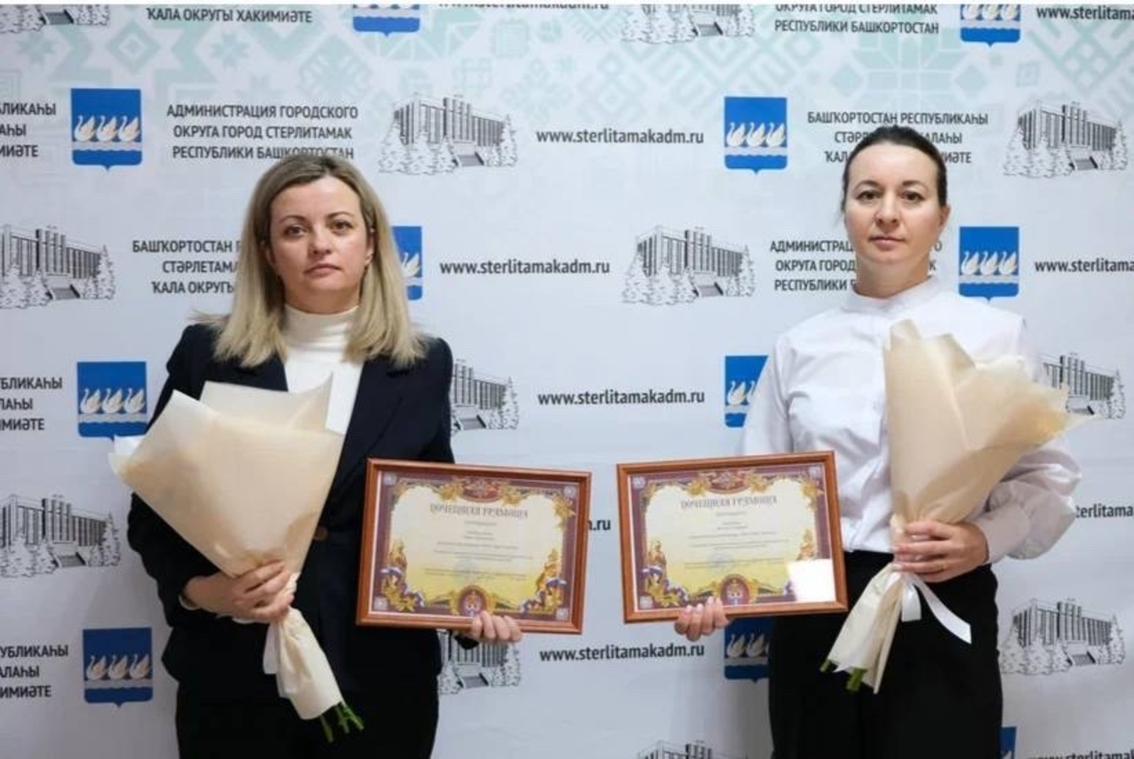 БАНК ХЕҘМӘТКӘРҘӘРЕНӘ НАГРАДА