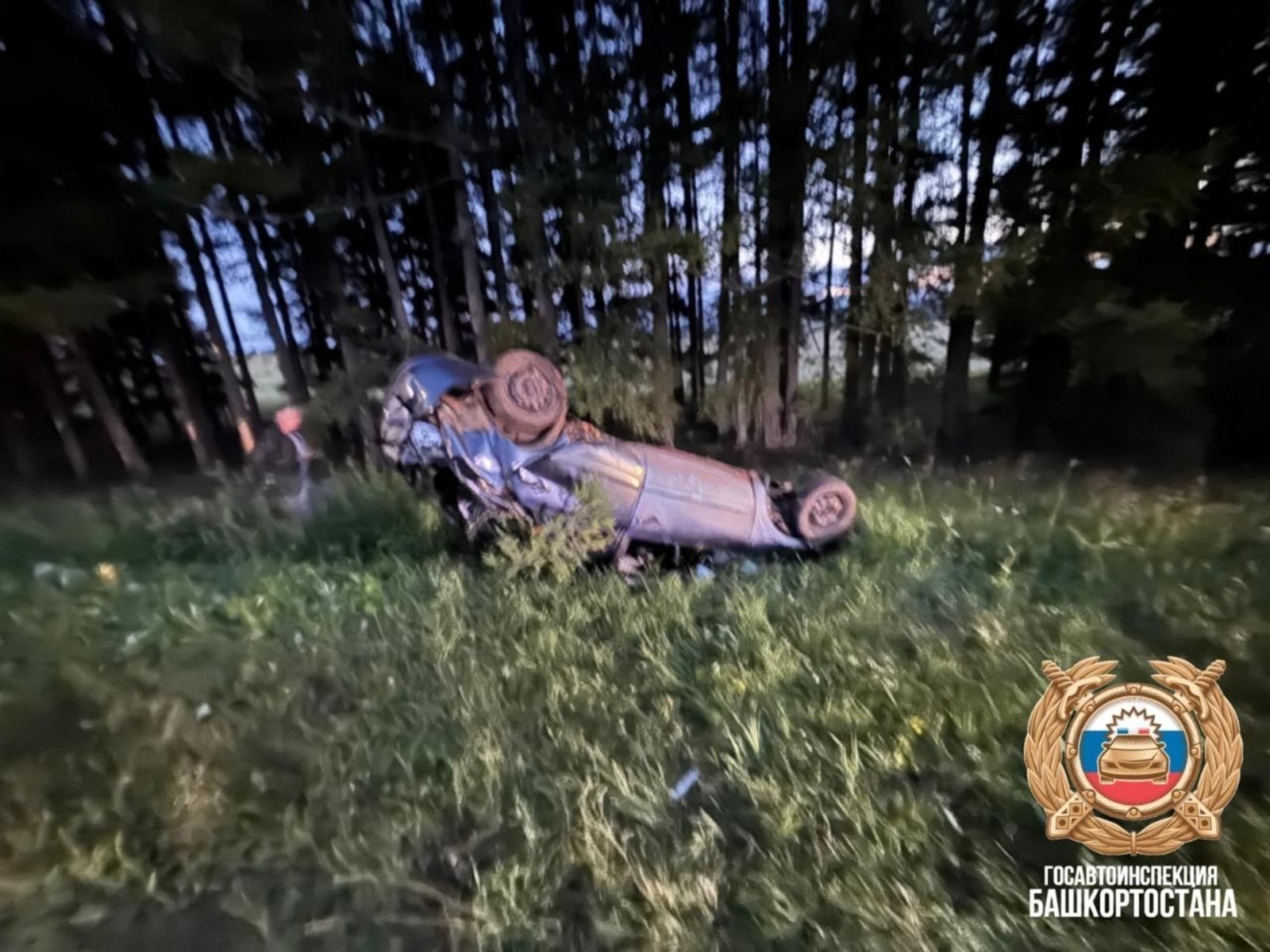 Өс бала етем ҡалған...