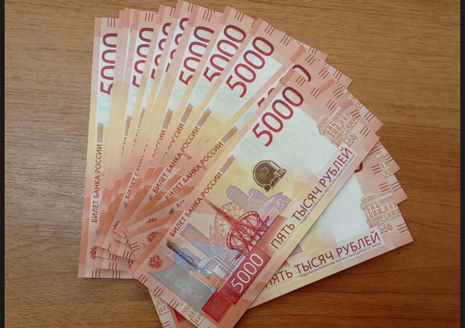 "ЯЛҒАН ПОЛИЦЕЙСКИЙ" ОЛО ЙӘШТӘГЕ ИНӘЙҘЕҢ АҠСАҺЫН УРЛАҒАН