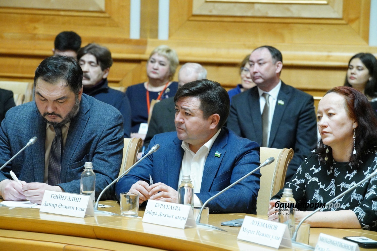 В Уфе Радий Хабиров встретился с представителями Всемирного курултая башкир