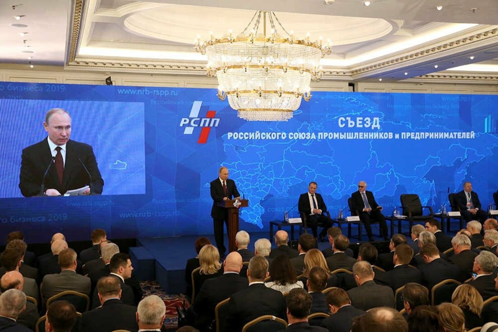 Путин заявил, что в России для любого бизнеса открываются огромные возможности
