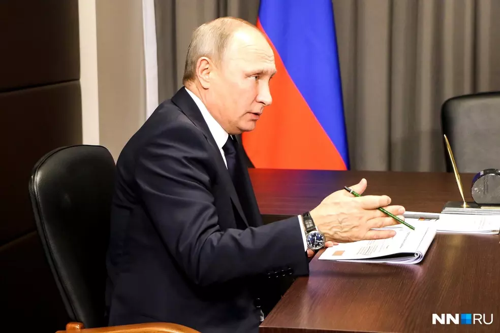 Рәсәй – мөмкинлектәр иле