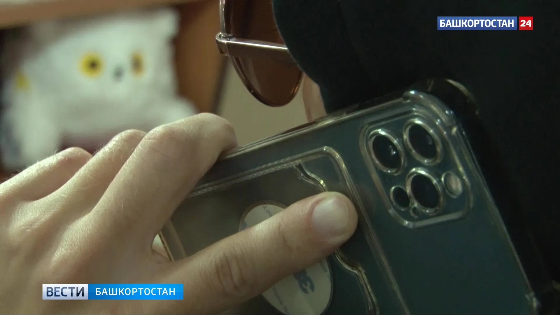 За прошедшие сутки мошенники обманули пенсионеров Башкирии почти на 13 млн руб.