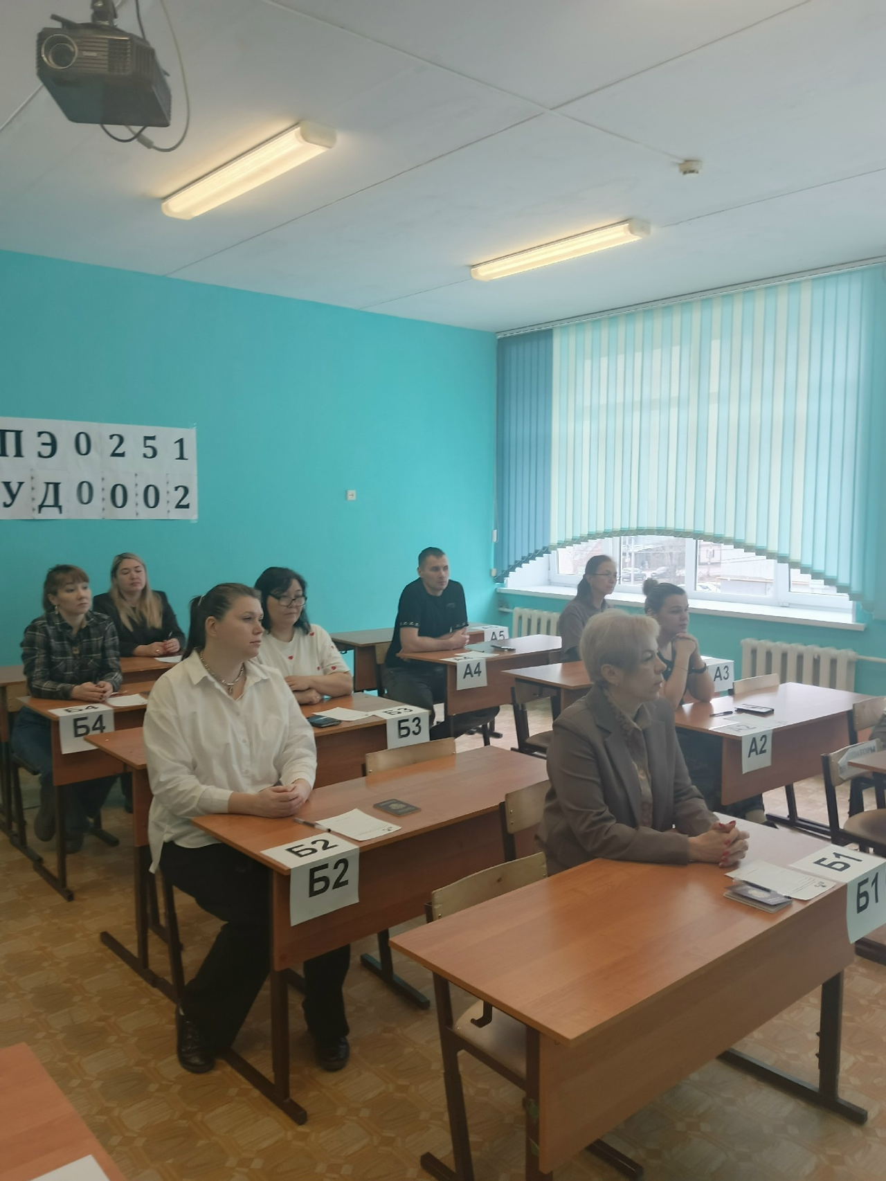 ИМТИХАН ТАПШЫРЫУҘЫ ҮҘ ЕЛКӘБЕҘҘӘ ТАТЫНЫҠ