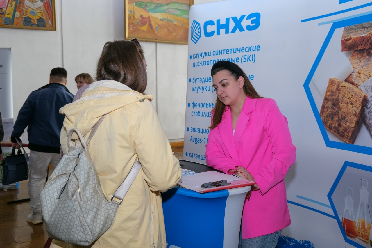 Эш эҙләһәң...