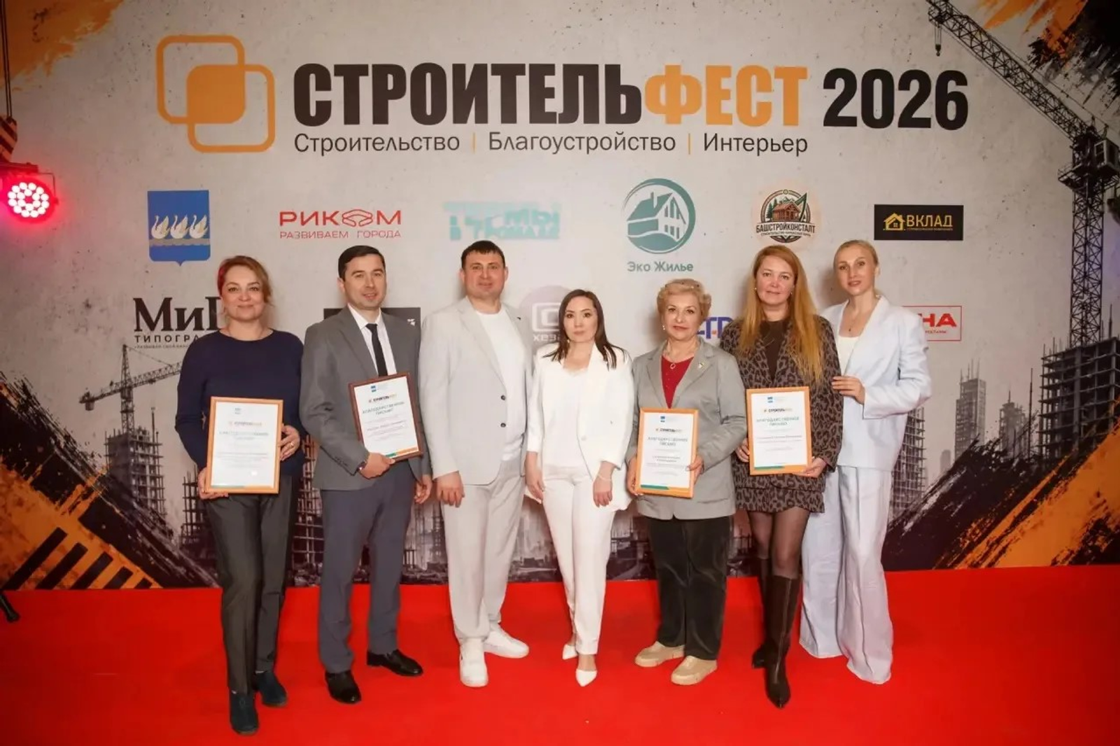 ТОРМОШОБОҘ УҢАЙЛЫРАҠ  БУЛҺЫН ӨСӨН