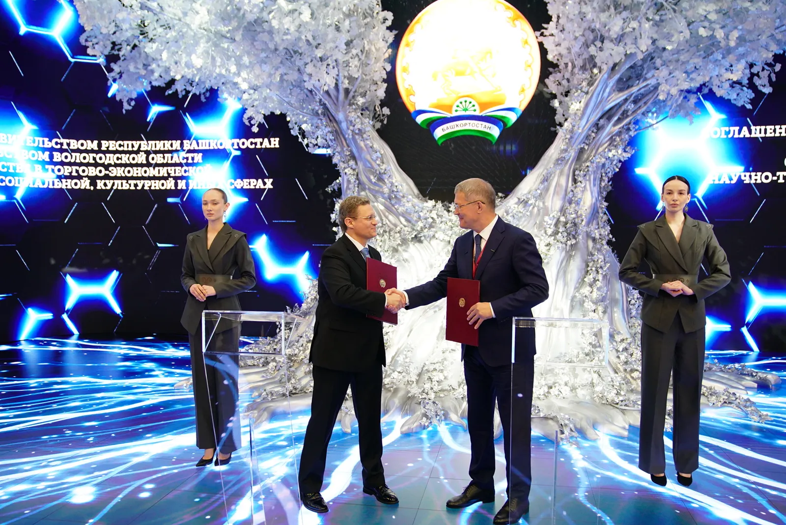 Башҡортостан менән Вологда өлкәһе хеҙмәттәшлек тураһында килешеү төҙөнө
