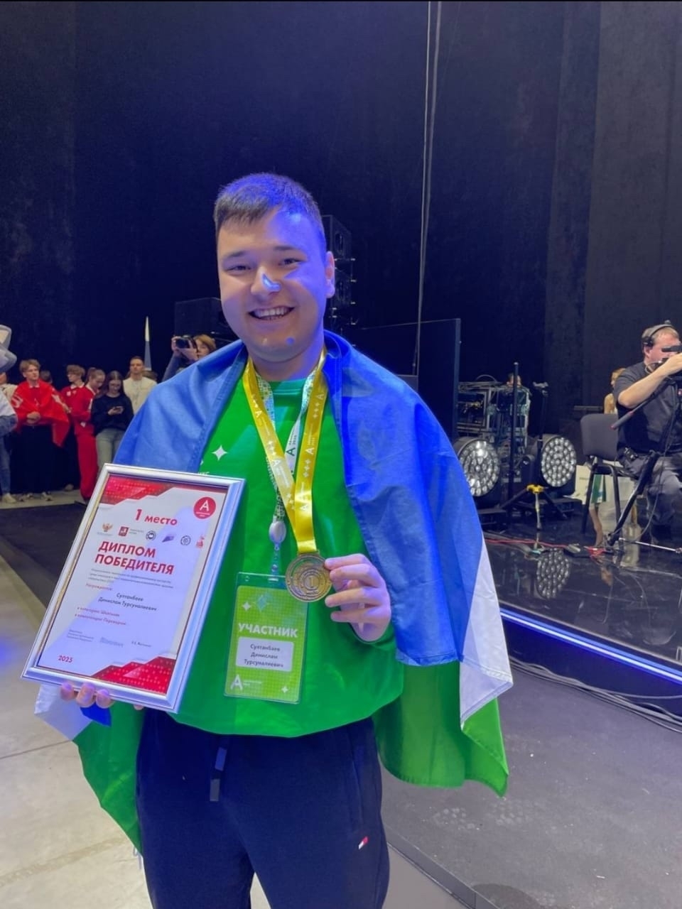 Стәрлетамаҡ уҡыусылары «Абилимпикс»та миҙалдар яуланы