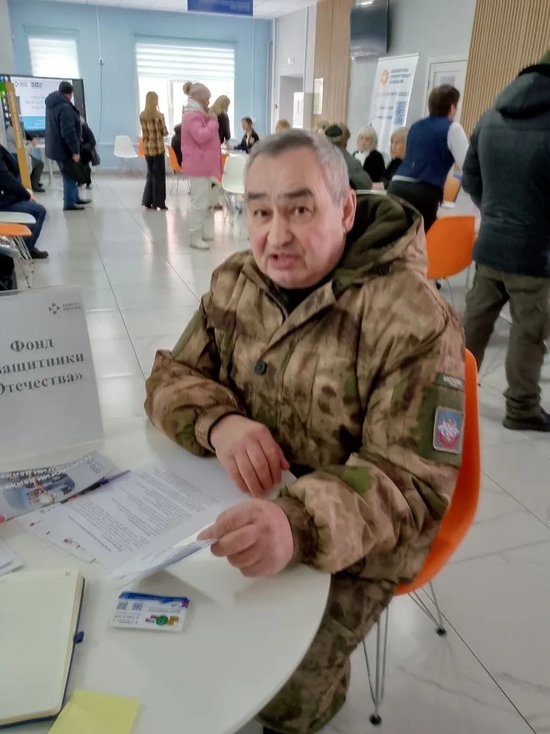 Эшле булыу өсөн көс һалырға кәрәкмәй