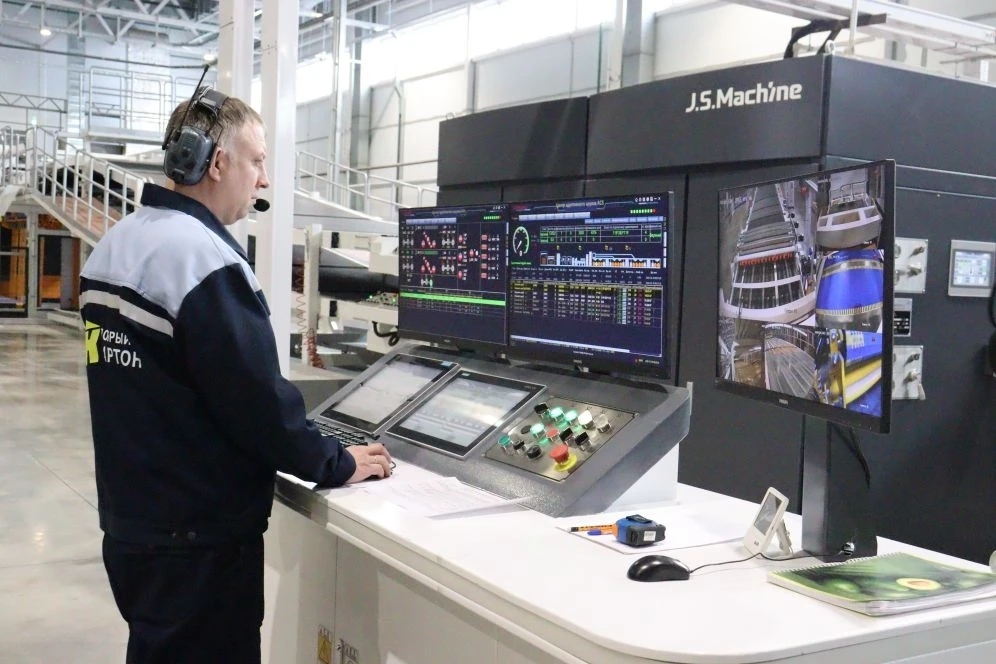 Открыли завод по производству гофротары