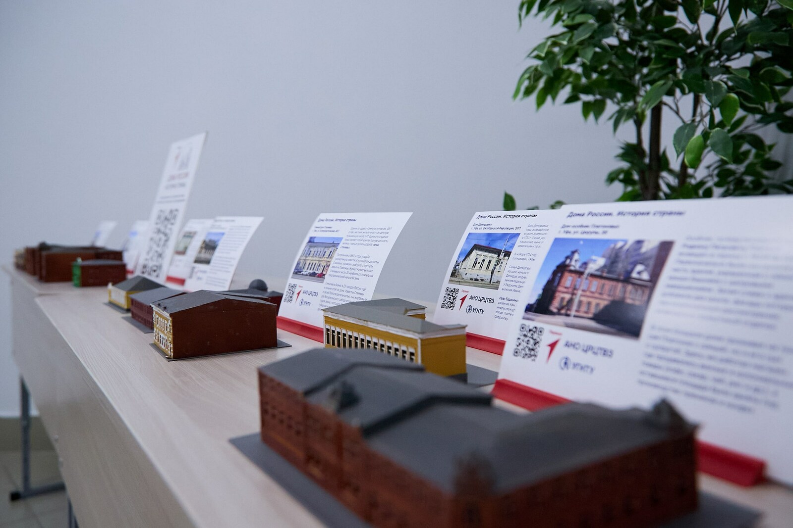 Лаборатория Межвузовского кампуса проводит мастер-классы для школьников