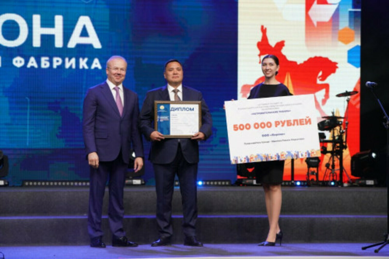 Жители Башкортостана могут внести свои предложения в Народную программу