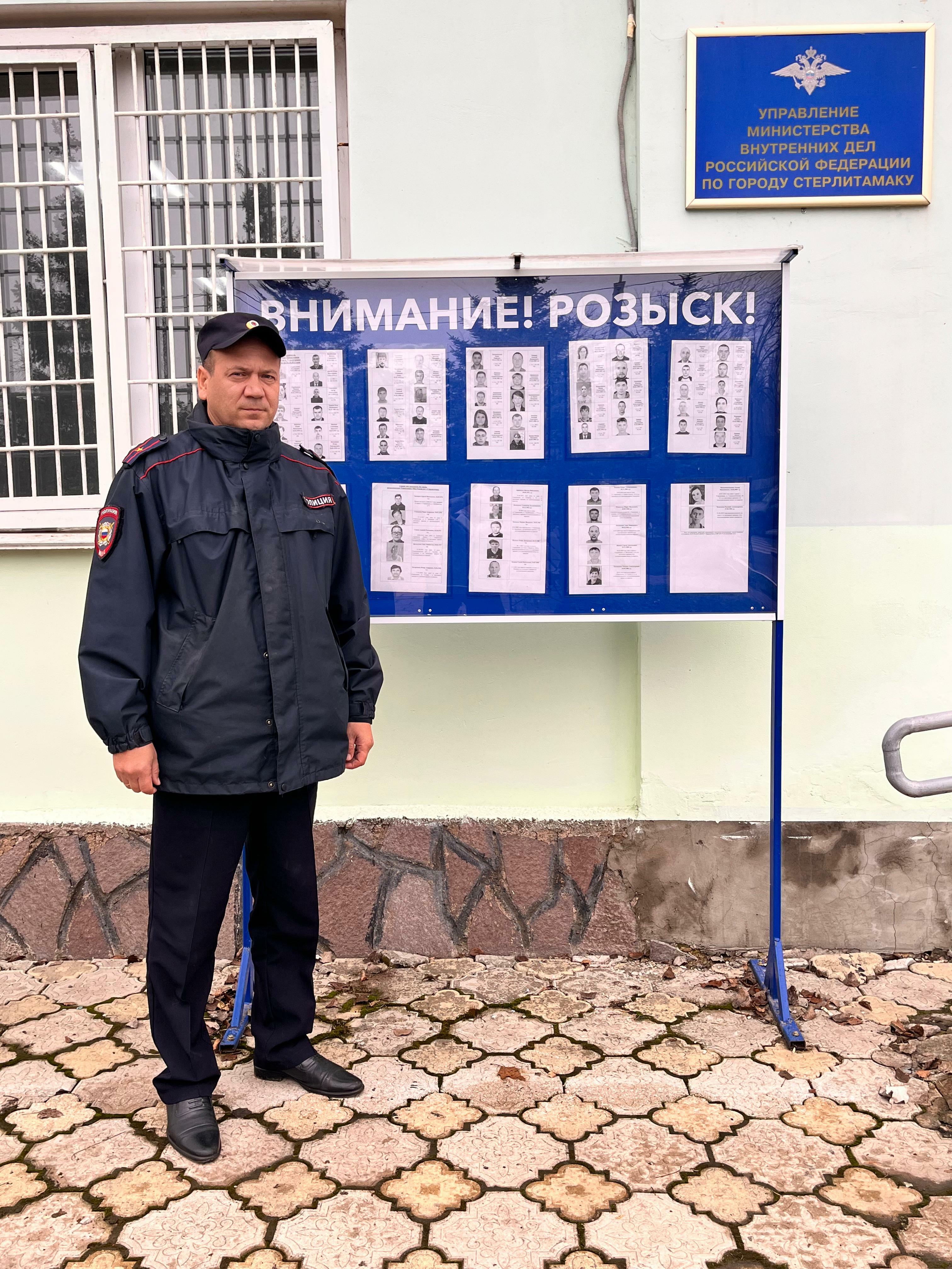 ҮҪМЕР САҒЫНАН УҠ ПОГОНЛЫ БУЛЫРҒА ХЫЯЛЛАНҒАН