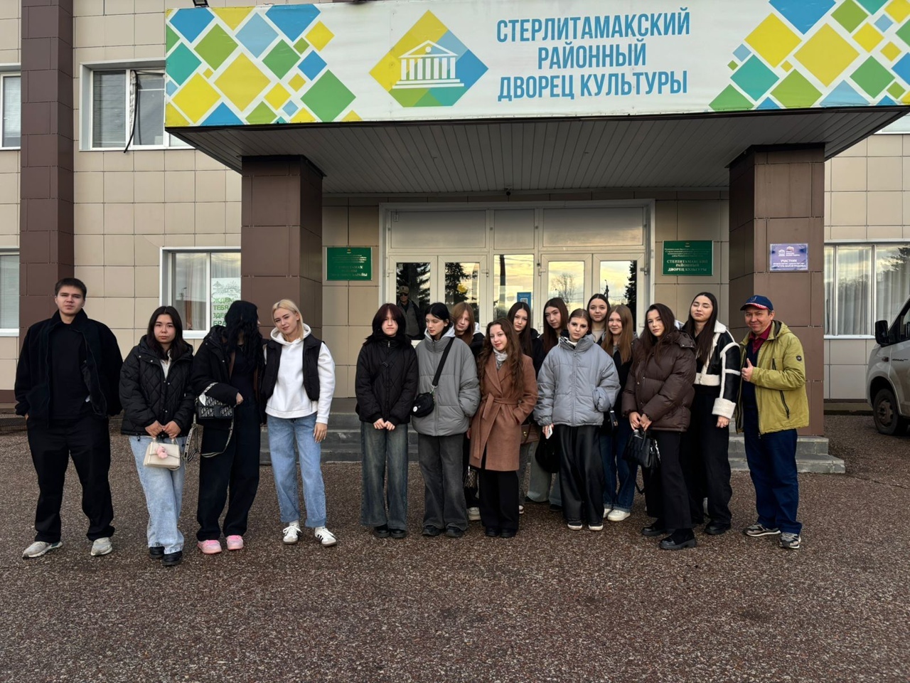 ИЛҺӨЙӘРЛЕК ШУНАН БАШЛАНА