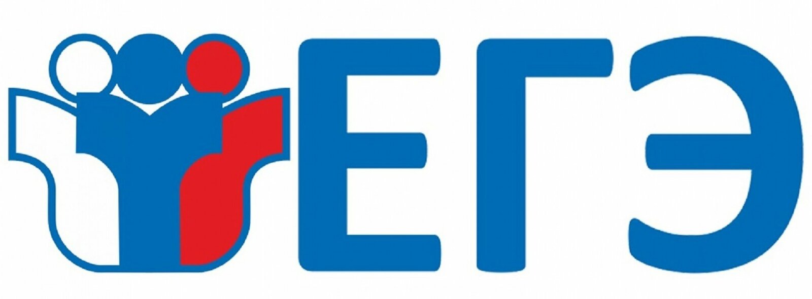 Республикала төп һәм берҙәм дәүләт имтихандары графигы раҫланды