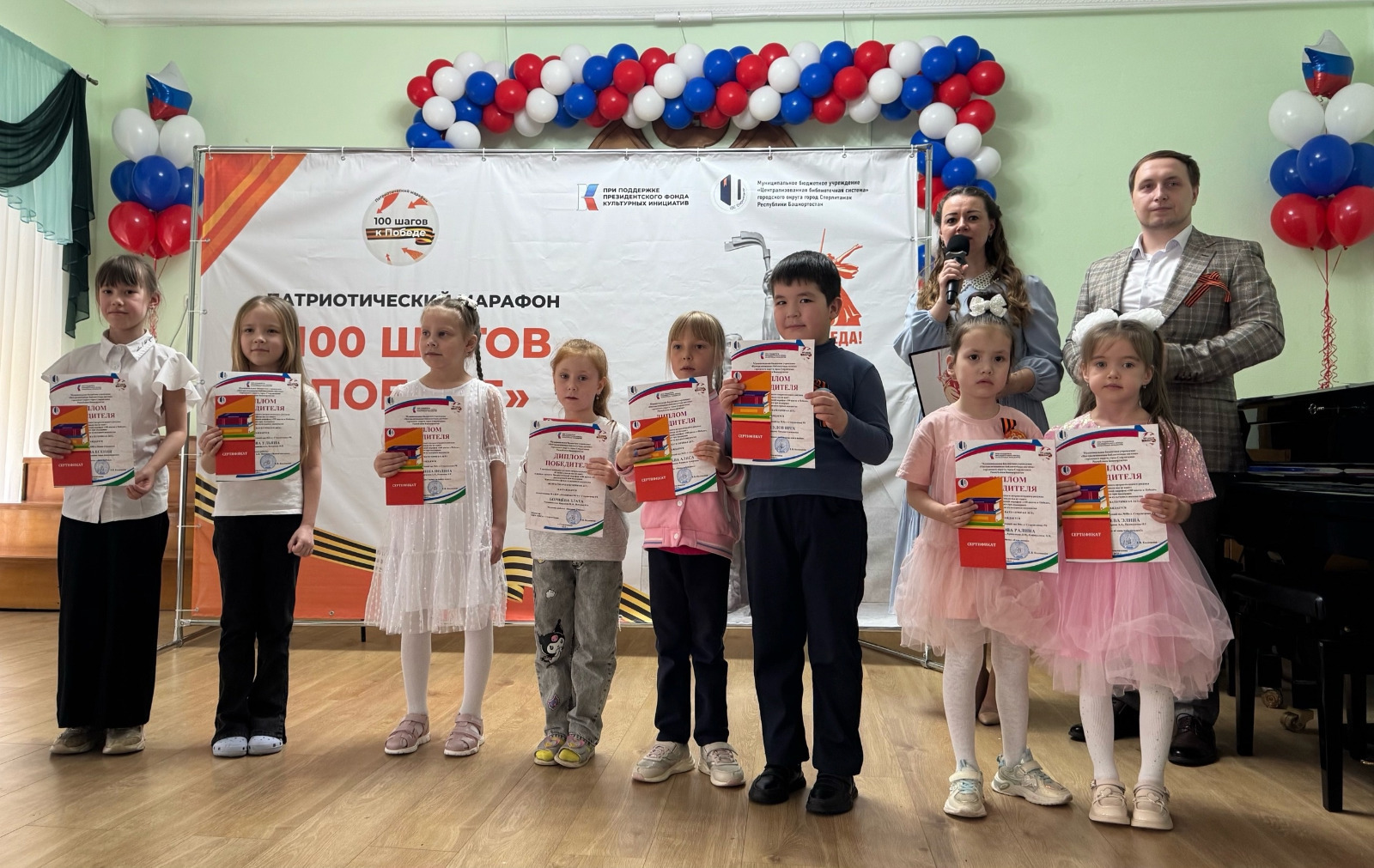 ТАРИХИ ХӘҠИҠӘТТЕ ИҪЛӘЙЕК, ХӨРМӘТ ИТӘЙЕК...