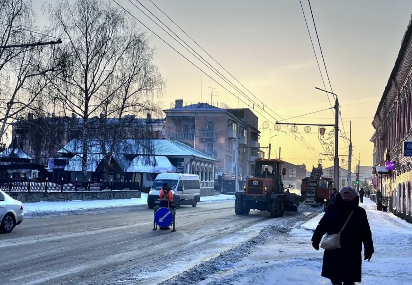 Ҡар таҙартылмаһа, шылтырат!