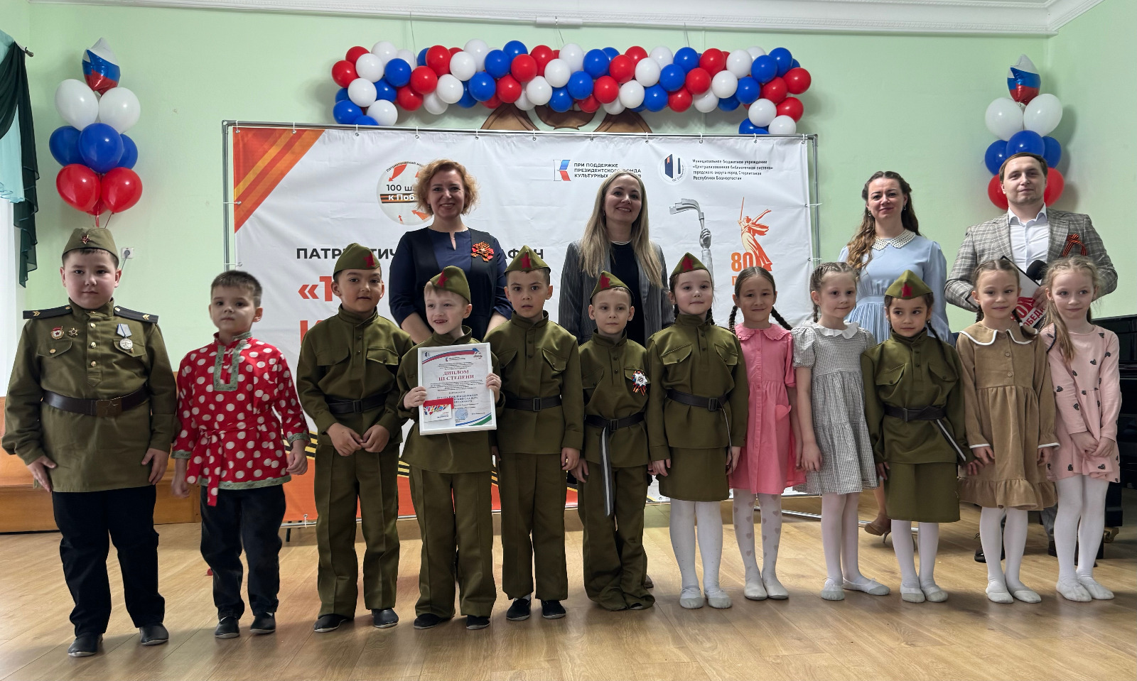 ТАРИХИ ХӘҠИҠӘТТЕ ИҪЛӘЙЕК, ХӨРМӘТ ИТӘЙЕК...