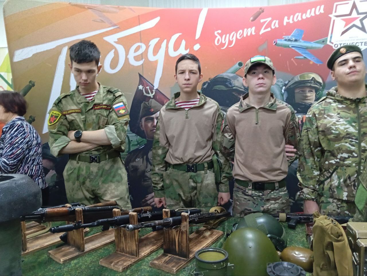 МӨМКИНЛЕКТӘРЕ СИКЛЕ БУЛҺА ЛА...