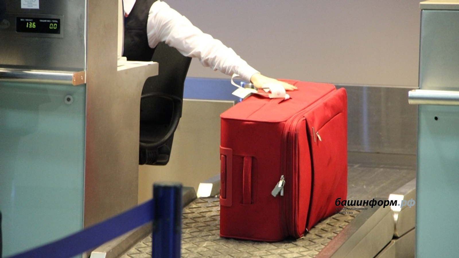 Өфөнән Дүшәнбегә рейстар асылды