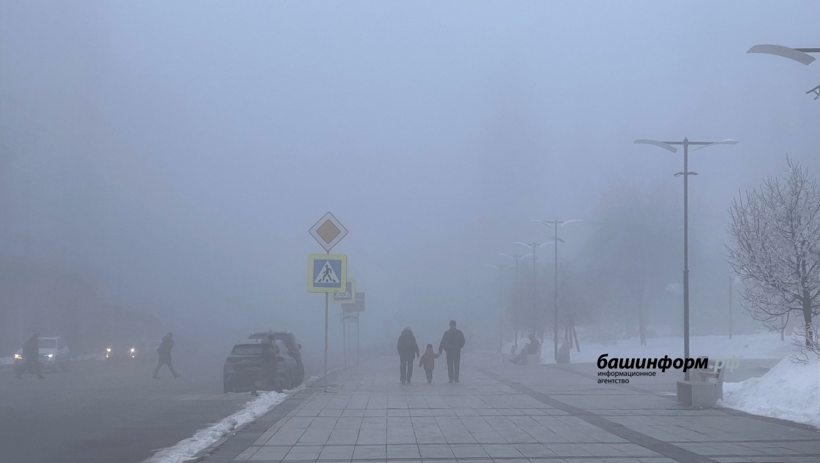 Республикала йәнә ҡуйы томан көтөлә