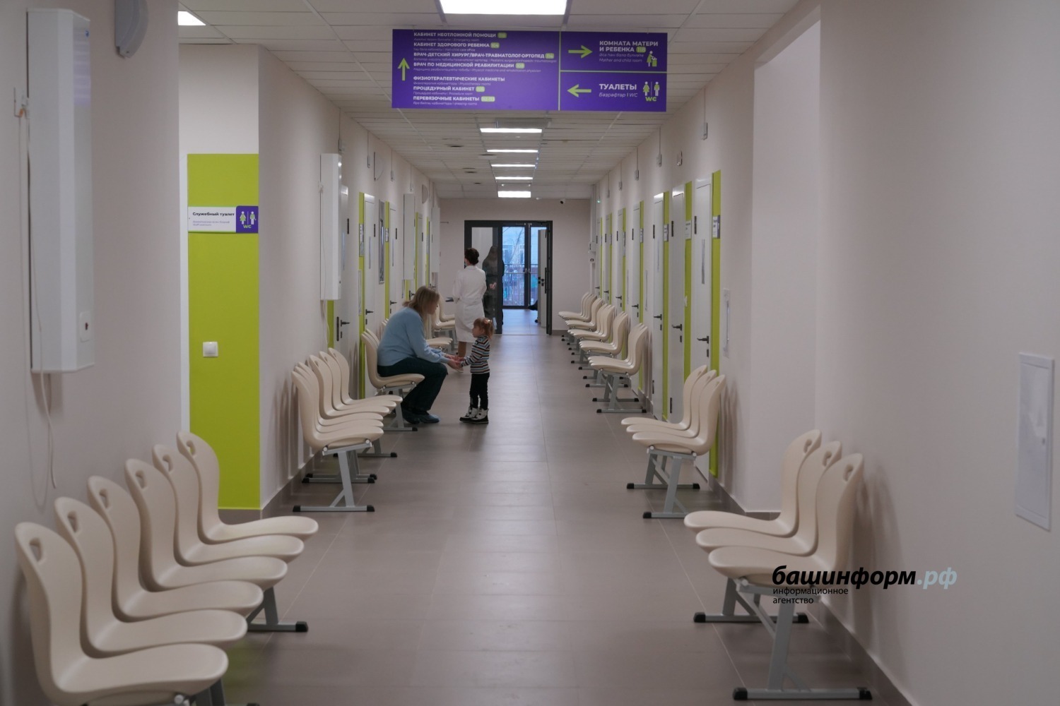 В башкирском Благовещенске возвели новую детскую поликлинику по нацпроекту