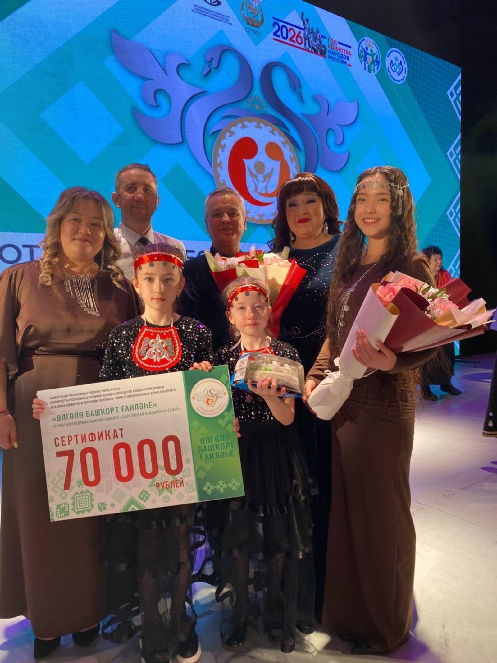 ИЖАДИ ҒАИЛӘ