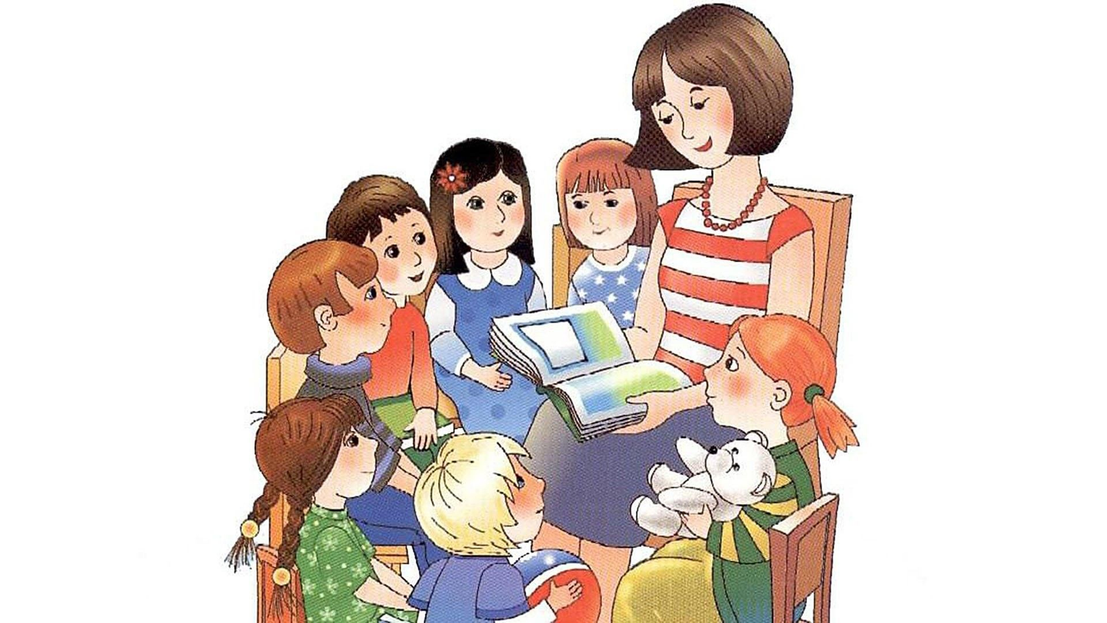 “Башкортостандың иң яҡшы тәрбиәсеһе”