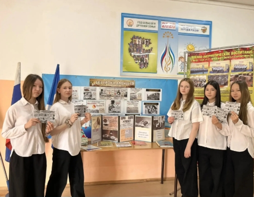 Мәктәп уҡыусылары геноцид ҡорбандарын иҫкә алдылар