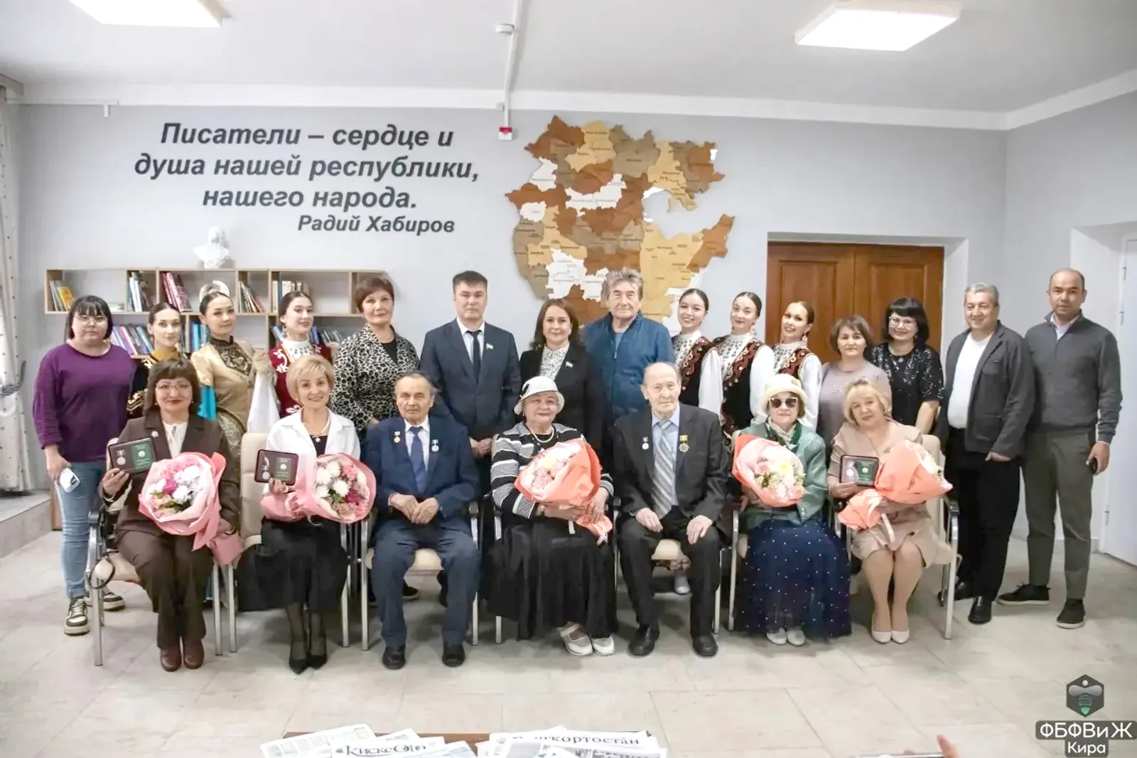 Өфөлә Рәми Ғарипов исемендәге тәүге миҙалдар тапшырылды