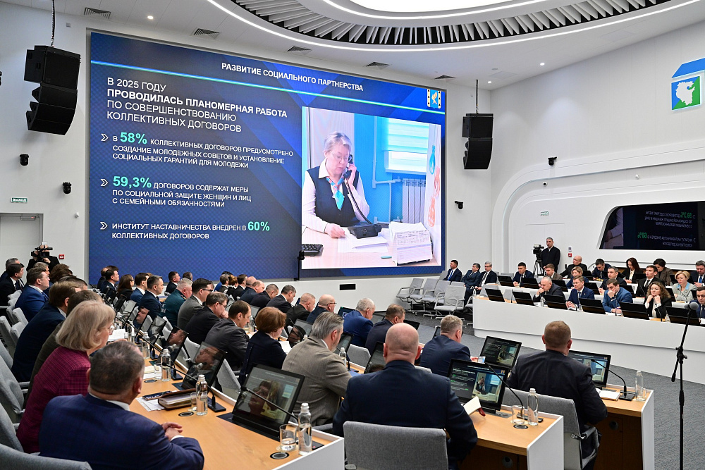 В Башкортостане подвели итоги деятельности органов местного самоуправления