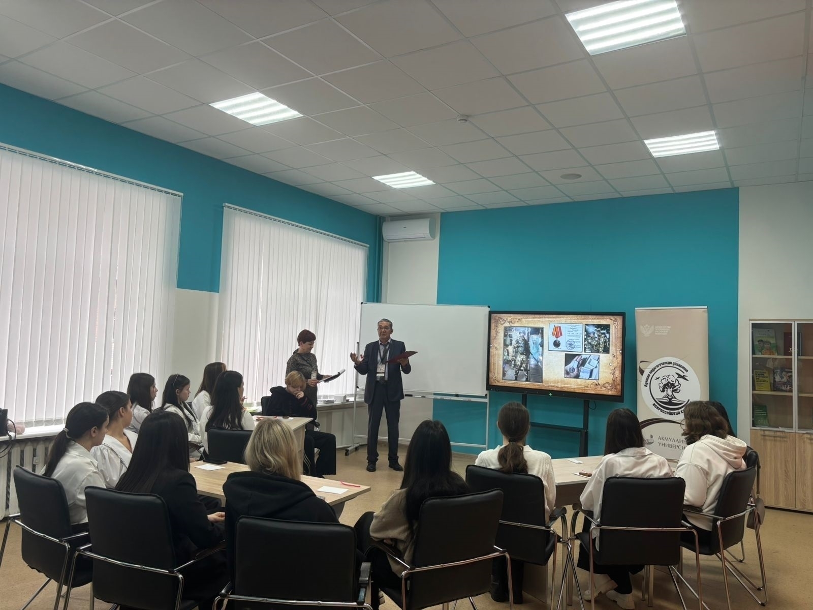 О заочном этап Всероссийского конкурса «Лучшая педагогическая династия»